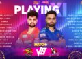 UP T20 League 2025