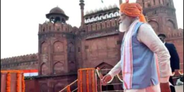 PM Modi 79th Independence Day speech and Red Fort celebration 2025