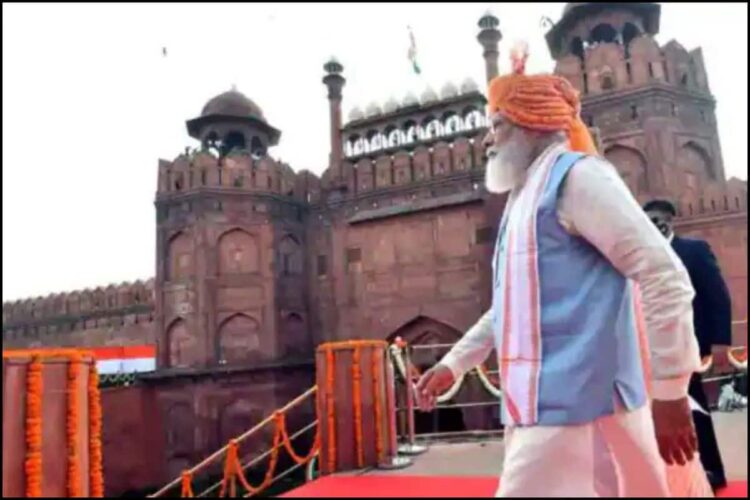 PM Modi 79th Independence Day speech and Red Fort celebration 2025
