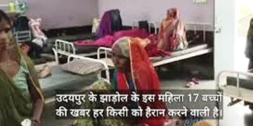 ‘अजब’ 55 साल की उम्र में रेखा ने 17वें बच्चे को दिया जन्म, ‘गजब का जज्बा’ ब्याज में पैसे लेकर पति का बढ़ा रहा बागवां