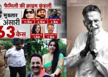 जानें मुख्तार के छोटे बेटे उमर अंसारी को पुलिस ने क्यों दबोचा, अब टारगेट पर है डॉन की इनामिया बेगम आफशा