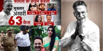 जानें मुख्तार के छोटे बेटे उमर अंसारी को पुलिस ने क्यों दबोचा, अब टारगेट पर है डॉन की इनामिया बेगम आफशा