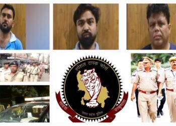 Fake marksheet scam in Meerut busted by UP STF