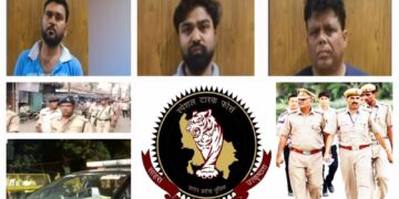 Fake marksheet scam in Meerut busted by UP STF