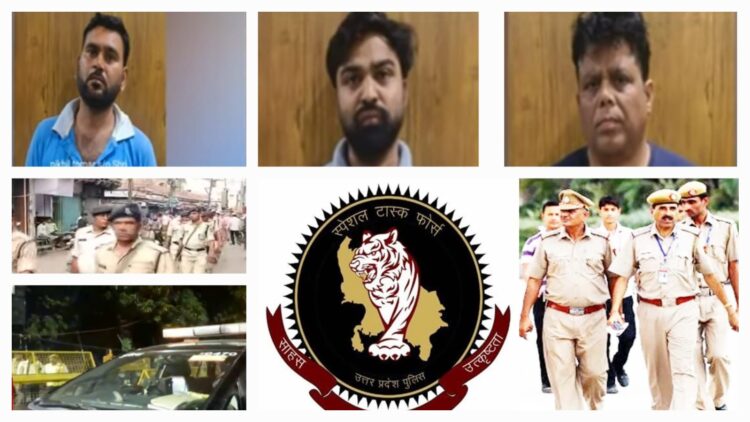 Fake marksheet scam in Meerut busted by UP STF