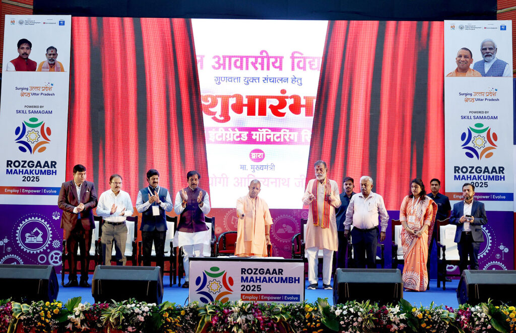 Lucknow