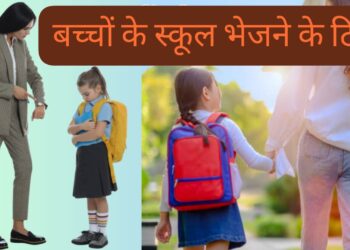 UNICEF parenting tips