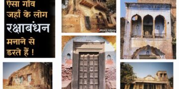 suraana village in ghaziabad does not celebrate raksha bandhan due to history