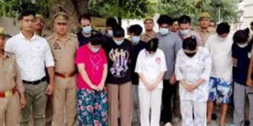 साइबर अपराध पर UP पुलिस की बड़ी सर्जिकल स्ट्राइक, होटल से दबोचे गए 4 महिलाओं समेत 11 ‘नटवारवाल’