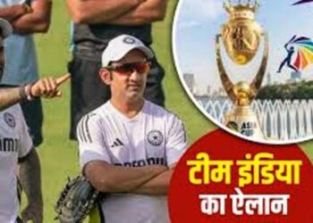 Asia Cup 2025 : एशिया कप को लेकर टीम इंडिया का हुआ एलान, इन 5 दिग्ग्जों को किया गया बाहर, जानें किन्हें मिली टीम में जगह