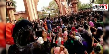 Aligarh Muslim University