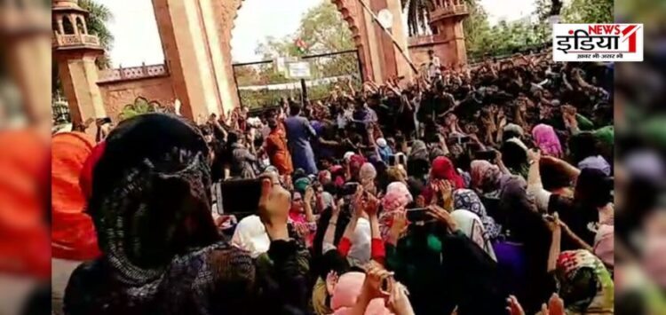 Aligarh Muslim University