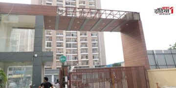 Noida News