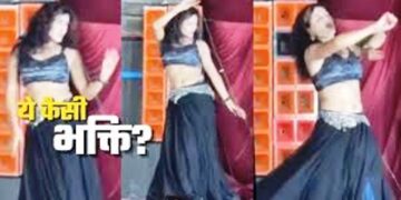 बदलापुर कोतवाली में ‘मुझे नौ लक्खा मंगा दे’ पर लगाए ठुमके, ‘डर्टी मूवी’ देख SP ने इंस्पेक्टर समेत 9 पुलिसवालों पर गिराई गाज