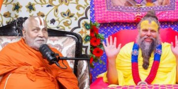Rambhadracharya