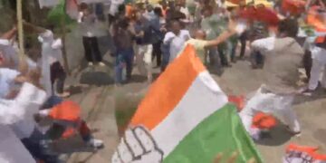 BJP