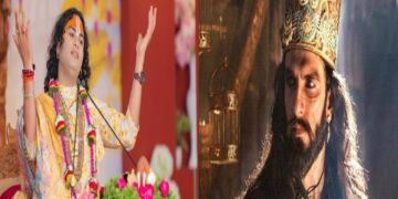 Aniruddhacharya Maharaj