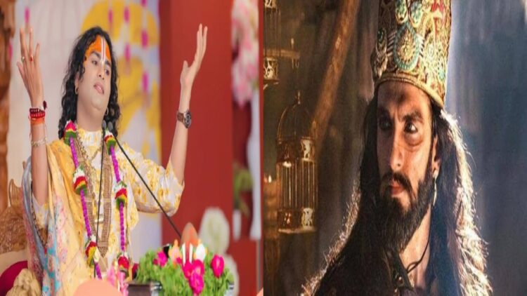 Aniruddhacharya Maharaj