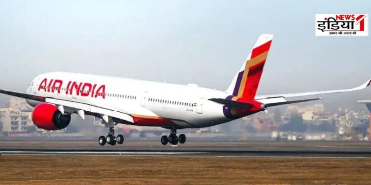 Air India