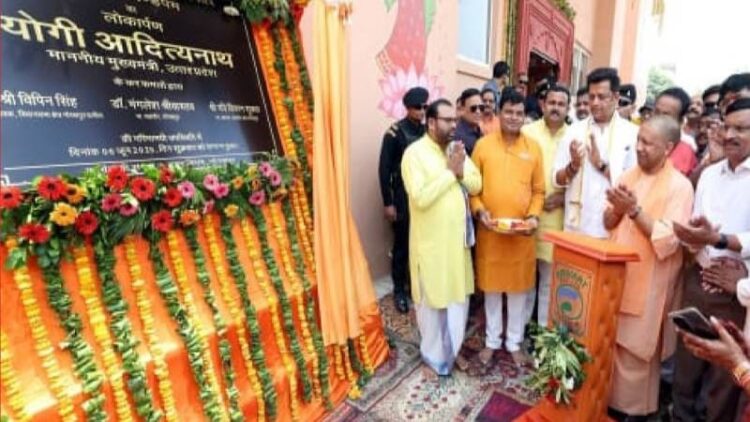 UP Kalyan Mandapam Scheme Uttar Pradesh