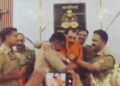 Ballia
