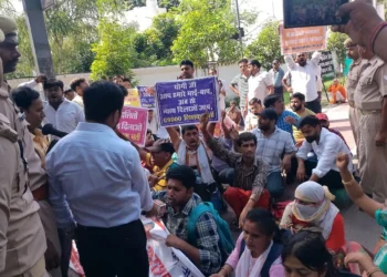 69000 teacher recruitment