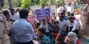 69000 teacher recruitment