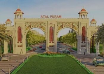 Agra Development Authority