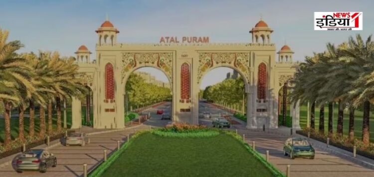 Agra Development Authority