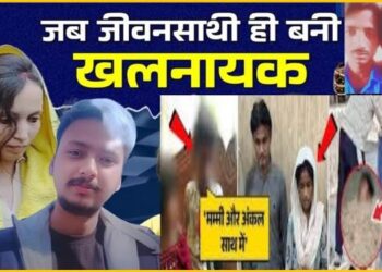 कौन है ‘छपरी बॉय’ जिसने लक्ष्मी को बना दिया नीले ड्रम वाली मुस्कान, नहीं आया तरस और बच्चों सामने ऐसे तोड़ी पति की गर्दन