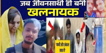 कौन है ‘छपरी बॉय’ जिसने लक्ष्मी को बना दिया नीले ड्रम वाली मुस्कान, नहीं आया तरस और बच्चों सामने ऐसे तोड़ी पति की गर्दन