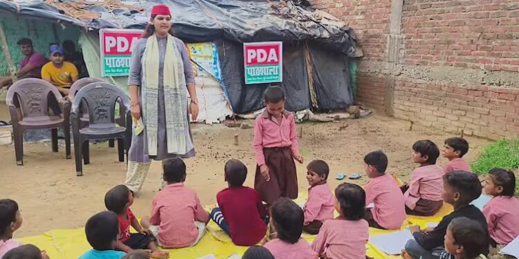 PDA Pathshaala