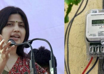 Dimple Yadav