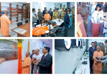 Forensic Science Summit: अपराधियों की अब खैर नहीं लखनऊ में फॉरेंसिक साइंस समिट, यूपी बनेगा साइबर सुरक्षा का मजबूत गढ़