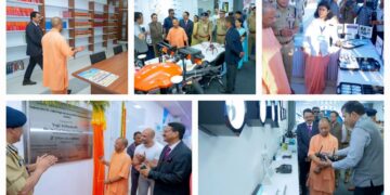 Forensic Science Summit: अपराधियों की अब खैर नहीं लखनऊ में फॉरेंसिक साइंस समिट, यूपी बनेगा साइबर सुरक्षा का मजबूत गढ़