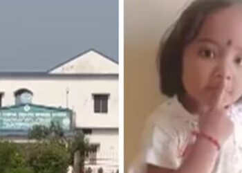 Chhattisgarh School Assault