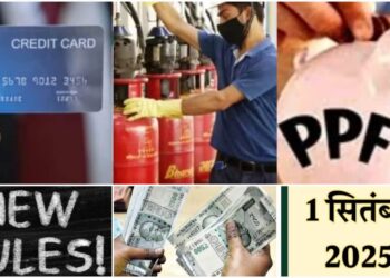 Big changes from 1st September 2025 in India