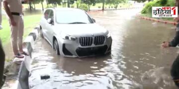 Delhi Weather Red Alert