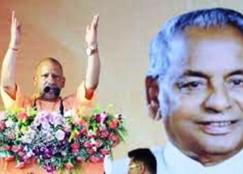 कल्याण सिंह की पुण्यतिथि पर CM योगी ने ‘PDA’ पर किया प्रहार, डिप्टी सीएम भी बोले, ‘साइकिल को उखाड़ कर भेज देंगे सैफई’