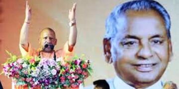 कल्याण सिंह की पुण्यतिथि पर CM योगी ने ‘PDA’ पर किया प्रहार, डिप्टी सीएम भी बोले, ‘साइकिल को उखाड़ कर भेज देंगे सैफई’