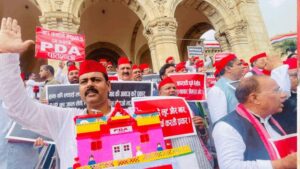 UP Vidha Sabha