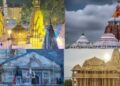 Famous Temples: भारत के प्रसिद्ध मंदिर और उनकी अद्भुत महिमा,शांति के प्रतीक, क्या है उनकी मान्यताएं