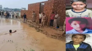 Meerut