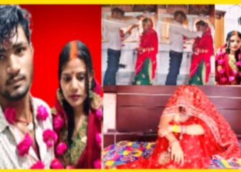 मामी ने भांजे से रचाई शादी, पति को सुहागरात की फोटो भेजकर बोली, ‘सॉरी डॉर्लिंग अब अंकित की हुई कुमारी’