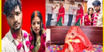 मामी ने भांजे से रचाई शादी, पति को सुहागरात की फोटो भेजकर बोली, ‘सॉरी डॉर्लिंग अब अंकित की हुई कुमारी’