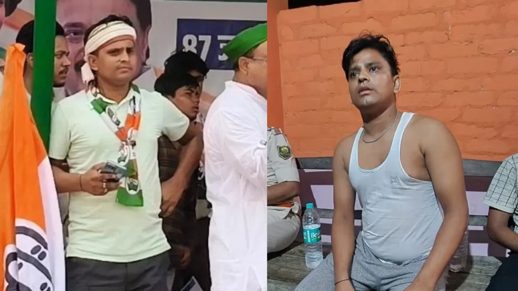 Darbhanga