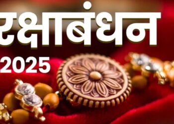 Raksha Bandhan 2025