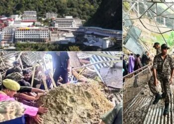 माता वैष्णो देवी मार्ग पर भूस्खलन,भारी बारिश से त्रिकुटा पहाड़ी पर बड़ा हादसा, 5 मरे 14 घायल, यात्रा रोकनी पड़ी