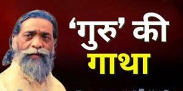झारखंड के नायक शिबू सोरेन की कुछ ऐसी है कहानी, जानें अपनी दाढ़ी पर क्यों हाथ फेरते थे ’गुरुजी’