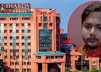 Sharda University Suicide